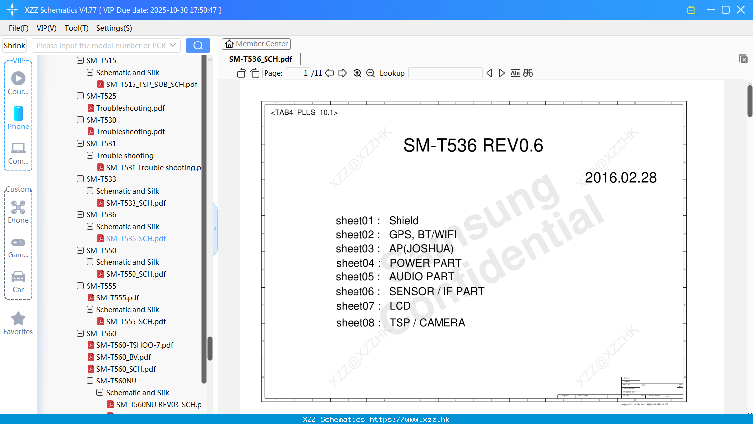 Samsung SM-T536_SCH